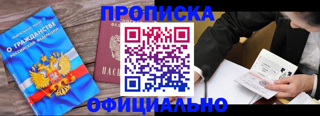 форма 3 в Гагарине